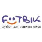 footbik