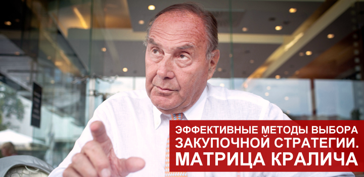Что отражает матрица кралича ответ. Смотреть фото Что отражает матрица кралича ответ. Смотреть картинку Что отражает матрица кралича ответ. Картинка про Что отражает матрица кралича ответ. Фото Что отражает матрица кралича ответ