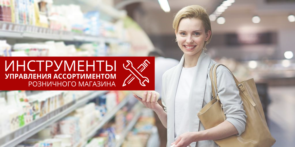 Фото Магазины С Инструментом Фото Магазины С Инструментом